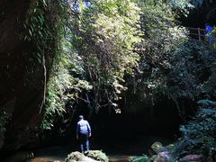 -赤水丹霞旅游区·佛光岩
