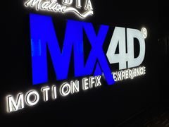 -万达影城(江北万达广场IMAX店)