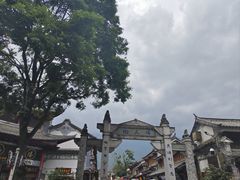 -大理古城
