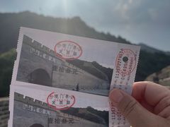 -大境门景区