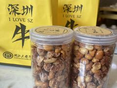-潮汕大目牛肉火锅(皇岗旗舰店)