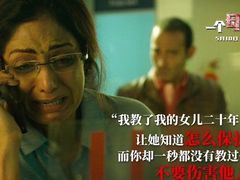 -UME影城(4DX情侣金牛店)