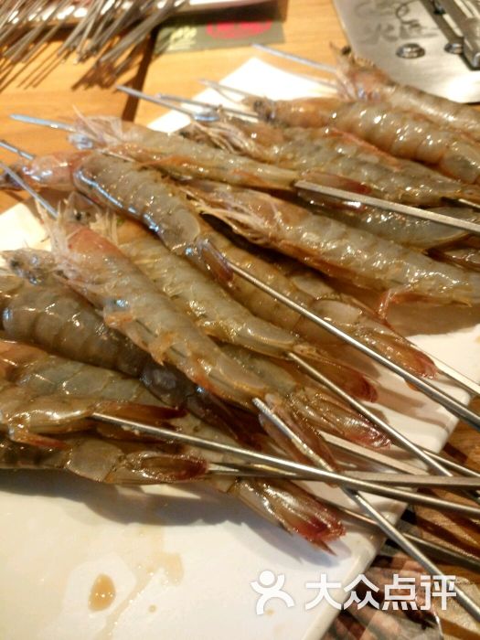 火匠韩式烤串烤海鲜大虾图片 - 第2969张