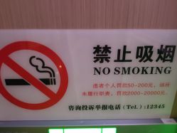 -铂诗玥医美