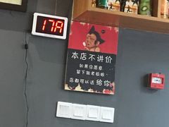 -我们家私房纸包鱼·烧烤