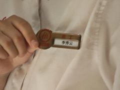 -海底捞火锅(百乐门广场店)