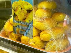 -菲律宾面包(宝发大厦店)