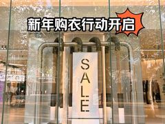 -ZARA(大上海时代广场店)
