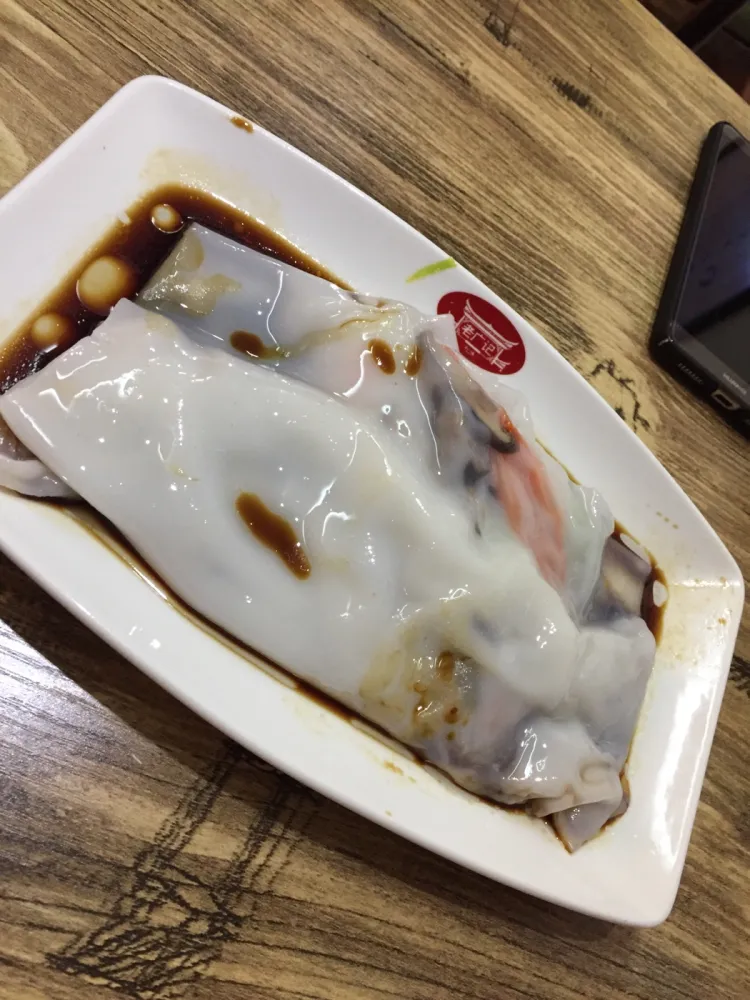 【老广记(横岗店)】电话