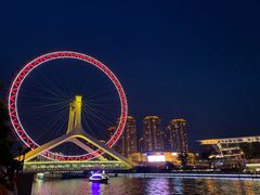 -天津之眼摩天轮