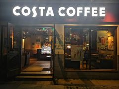 门面-COSTA COFFEE(西湖天地店)