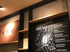 -星巴克(苏州泰华店)