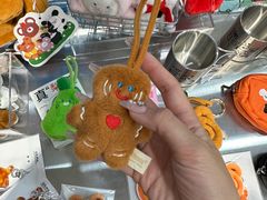 -萌物合辑(新中关购物中心店)