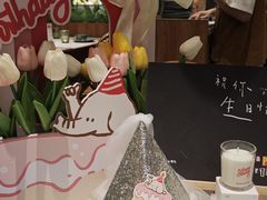 -芭札·Thai泰国餐厅(同和金铂天地店)