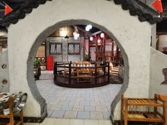 -渔乐里(智荟城店)
