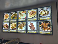 -帕米尔饭店