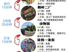 -周小明火锅(黑金冠社区店)