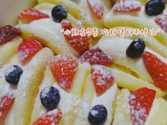 草莓雪-可稵咖啡面包蛋糕(休斯顿店)