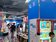 -大玩家(魏家庄万达店)