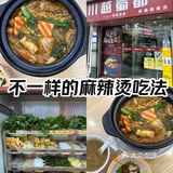 💰好吃不贵，品质爆棚！