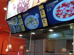 -鱼你在一起(燕郊永旺梦乐城店)