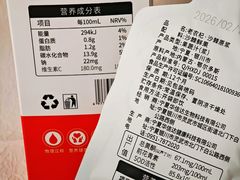 -福州长乐国际机场