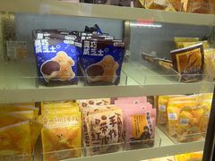 -辛一·铜锣烧(大宁久光店)