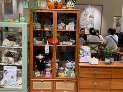 -小豆海棠(人民南路店)