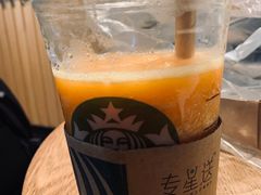 -星巴克(长沙乐和城门店)