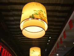 大堂-耿福兴(凤凰美食街店)