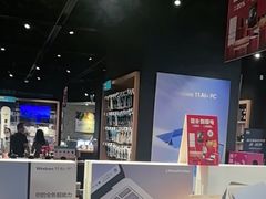 -顺电sundan(颐堤港店)