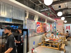 -馬伍旺川菜(金象城店)