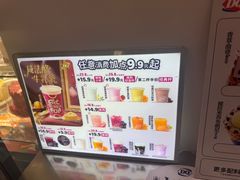 -DQ·蛋糕·冰淇淋(西城红场店)