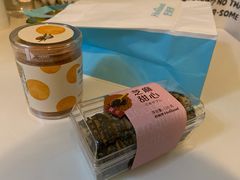 -好利来(靖江路店)