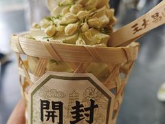 -王大昌茶庄(鼓楼街店)