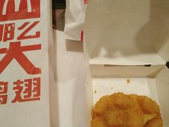 -麦当劳(金平路站店)