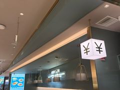 -有家酸菜鱼(苏州绿宝广场店)