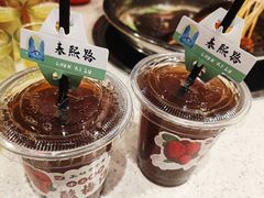 -玉林串串香·成都老字号(玉林街总店)