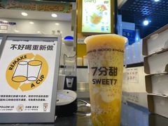 -7分甜(栖霞万谷慧店)