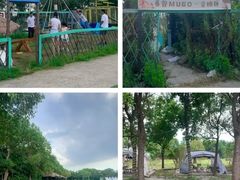 -暮谷MUGO ·团建聚会·露营烧烤·生日派对·共享菜地