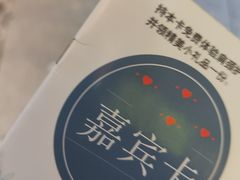 -北京华联购物中心(天通苑店)