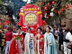 -越秀西湖花市(广州城市广场花卉店)