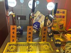 -钱小奴创意自助餐厅·山野黑猪肉畅吃(苏州昆山招商花园城店)