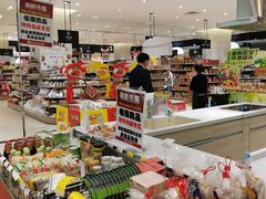 -高岛屋百货b1超市(上海高岛屋百货店)