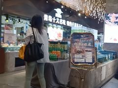 -崂山印象·青岛·海鲜渔家菜