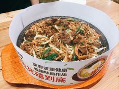 -小木屋拌饭(朝阳兴隆大家庭店)