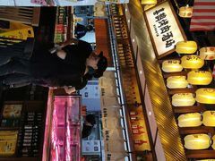 -喜鹊烤肉酒场(美乐城店)