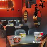 厦门海鲜自助/集美ioi海鲜自助