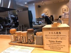 -面屋 猪一