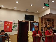 -奥华餐厅·老张记(台基厂店)